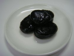 画像1: おたふく豆（100gパック入）