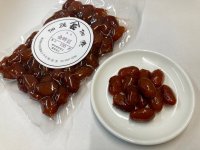 金時豆(150gパック入)