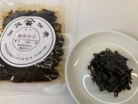 葉唐辛子（50gパック入）