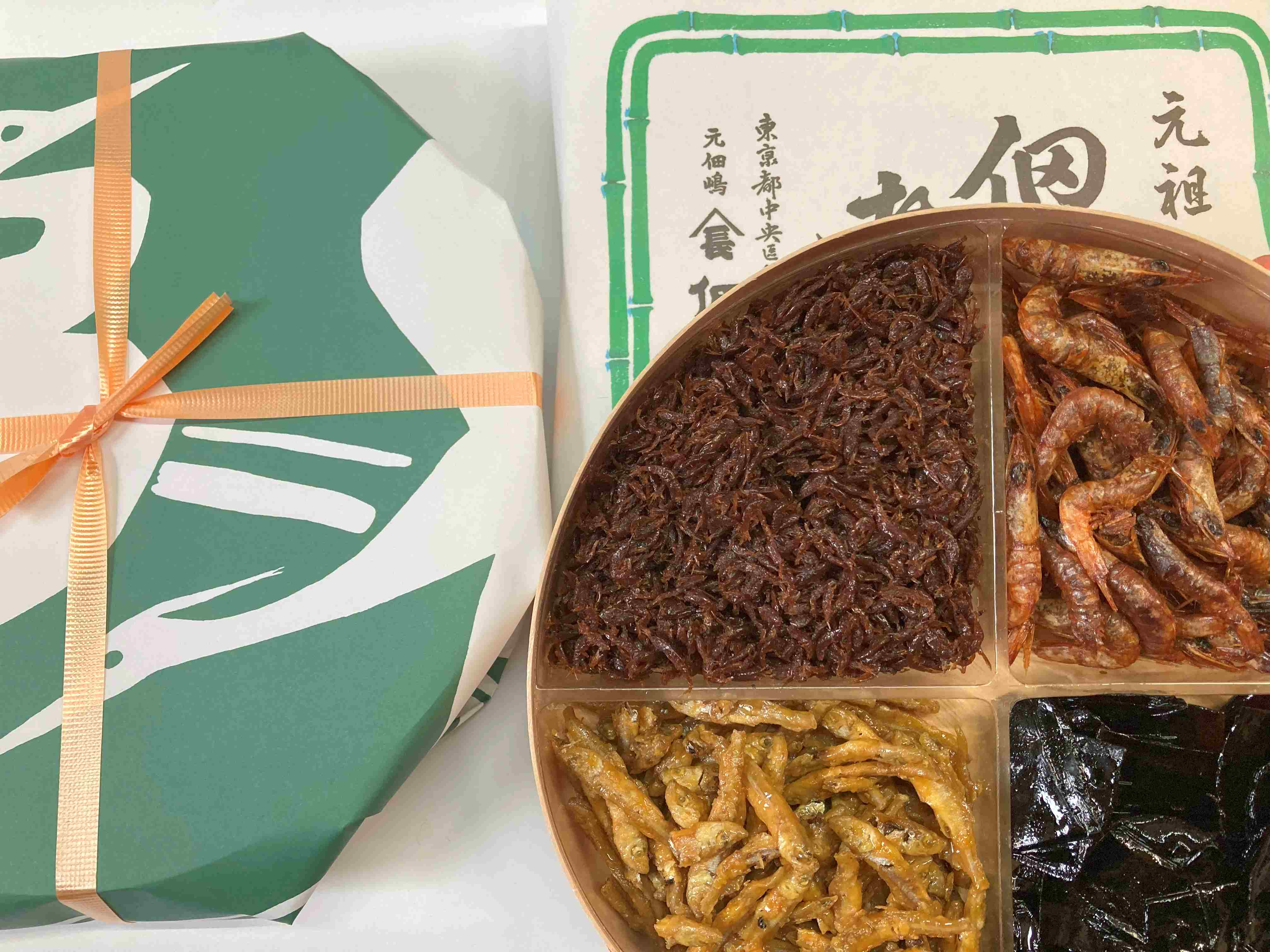 画像1: 佃茂の佃煮4種詰合2700円